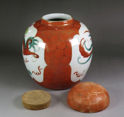 古玩陶瓷民國－創(chuàng)匯粉彩描金龍鳳紋蓋罐拍賣，當(dāng)前價(jià)格588元