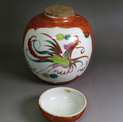 古玩陶瓷民國－創(chuàng)匯粉彩描金龍鳳紋蓋罐拍賣，當(dāng)前價(jià)格588元