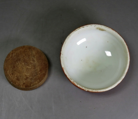 古玩陶瓷民國－創(chuàng)匯粉彩描金龍鳳紋蓋罐拍賣，當(dāng)前價(jià)格588元