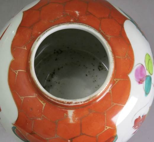 古玩陶瓷民國－創(chuàng)匯粉彩描金龍鳳紋蓋罐拍賣，當(dāng)前價(jià)格588元