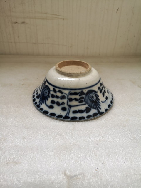 古玩陶瓷磁州窯青花花卉紋碗拍賣,當前價格450元