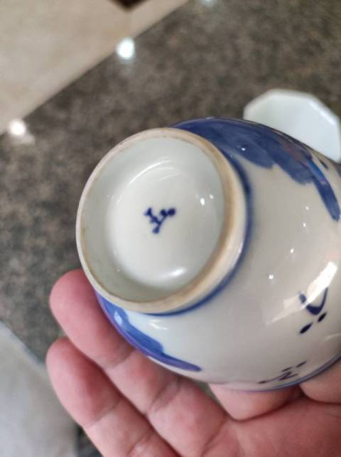 古玩陶瓷青花三星杯拍賣,當前價格3000元