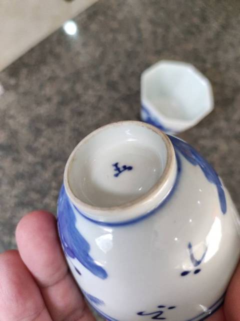 古玩陶瓷青花三星杯拍賣,當前價格3000元