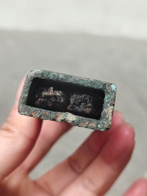 古玩銅器****錛拍賣，當前價格1元