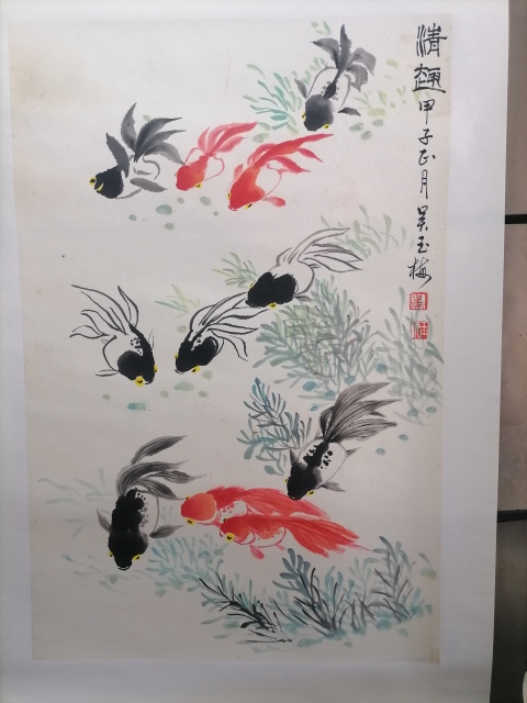 古玩字畫唐云弟子 中美協(xié) 吳玉梅 《金玉滿堂》拍賣,當(dāng)前價(jià)格1288元