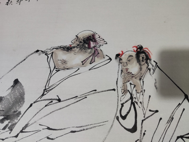 古玩字畫河南名家王銘 江歌拍賣，當前價格588元