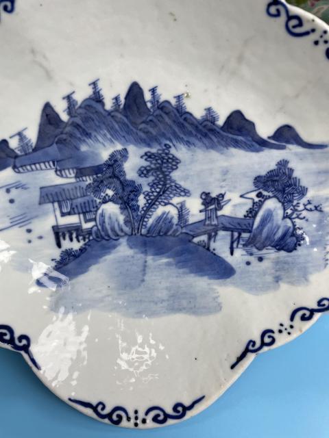 古玩陶瓷清道光 青花攜琴訪友海棠貢盤拍賣，當前價格4980元