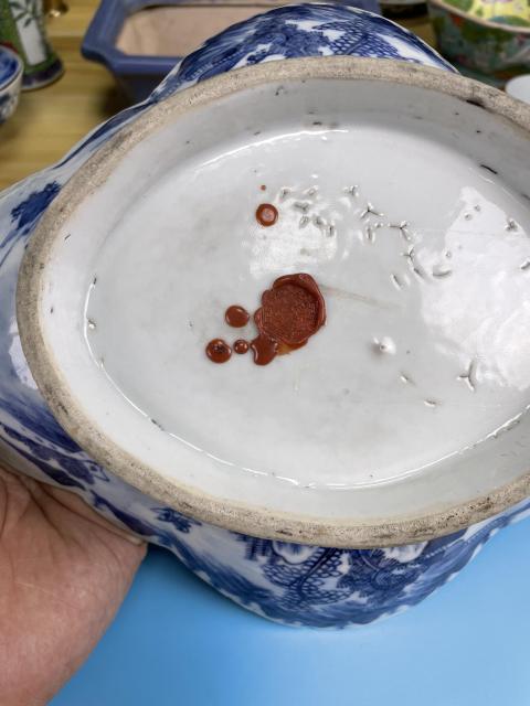 古玩陶瓷清道光 青花攜琴訪友海棠貢盤拍賣，當前價格4980元