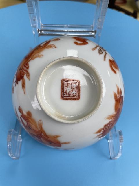 古玩陶瓷清同治 精品礬紅福壽三多紋碗(二級官)拍賣,當前價格1750元
