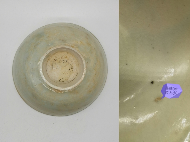 古玩陶瓷景德鎮窯白釉高足貢碗拍賣,當前價格1600元
