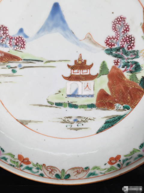 古玩陶瓷清早期山水紋粉彩描金盤拍賣，當前價格1588元