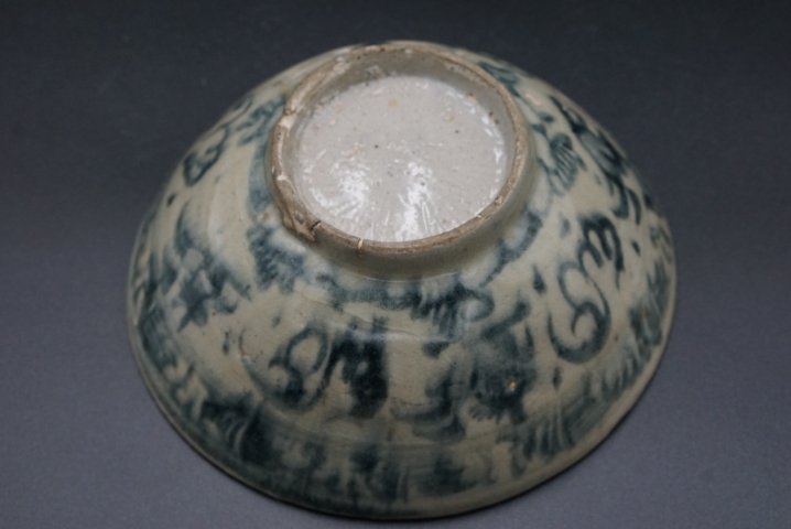 古玩陶瓷青花海馬紋碗拍賣，當前價格1000元