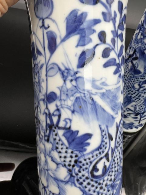 古玩陶瓷花間龍紋青花花插拍賣，當前價格4980元