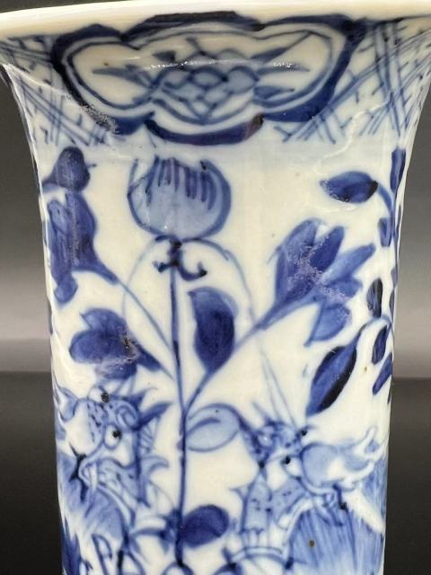 古玩陶瓷花間龍紋青花花插拍賣，當前價格4980元