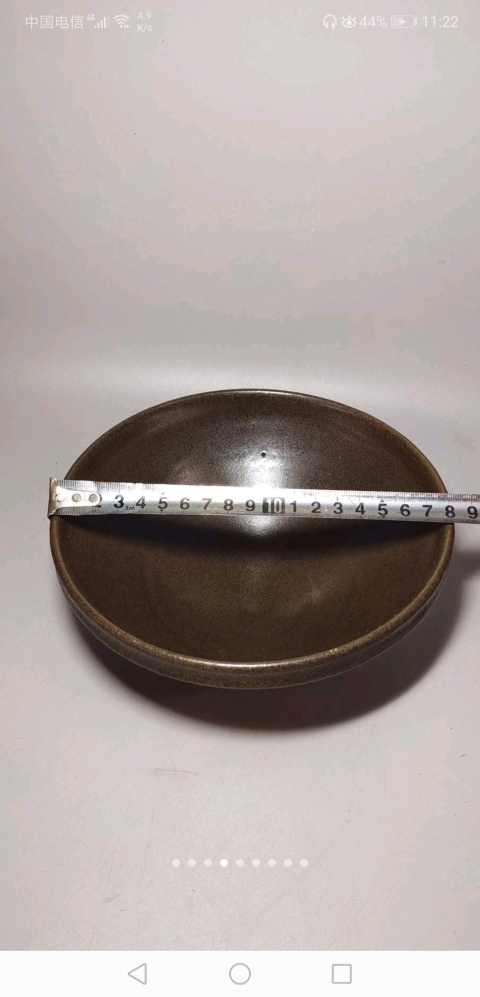 古玩陶瓷臨汾窯褐釉折沿碗拍賣,當前價格2298元