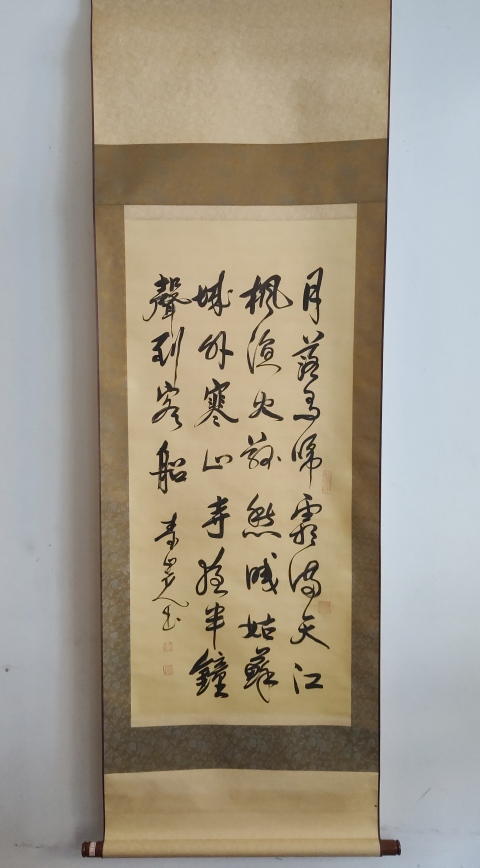 古玩字畫民國時期絹本楓橋夜泊書法立軸拍賣,當前價格199元