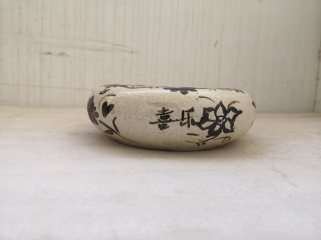 古玩陶瓷磁州窯平安喜樂鏜鑼洗拍賣,當前價格480元