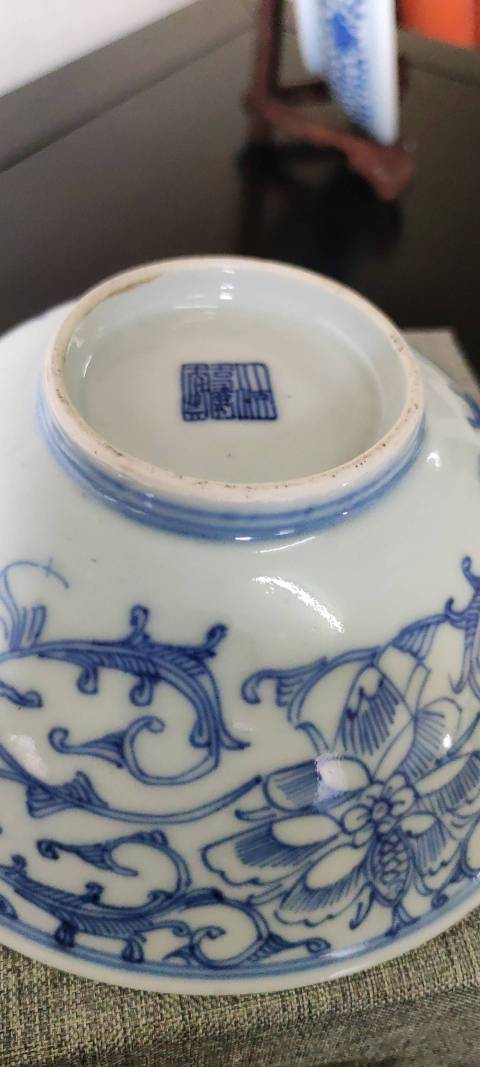 古玩陶瓷青花淡描花卉紋碗拍賣,當前價格4000元