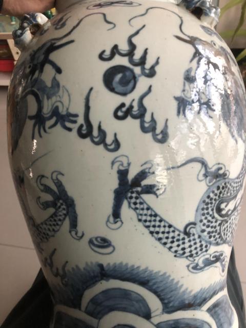 古玩陶瓷龍紋青花四系將軍罐拍賣，當前價格5000元