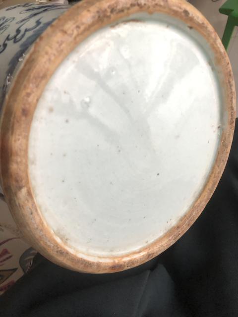古玩陶瓷龍紋青花四系將軍罐拍賣，當前價格5000元