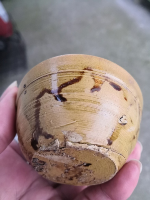 古玩陶瓷福建窯口醬釉杯拍賣，當前價格200元