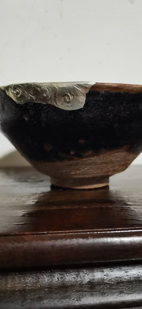 古玩陶瓷黑釉盞拍賣,當(dāng)前價(jià)格1000元