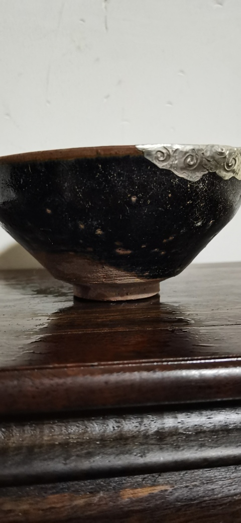 古玩陶瓷黑釉盞拍賣,當(dāng)前價(jià)格1000元