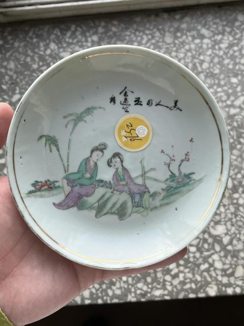 古玩陶瓷仕女紋彩繪盤拍賣，當前價格688元
