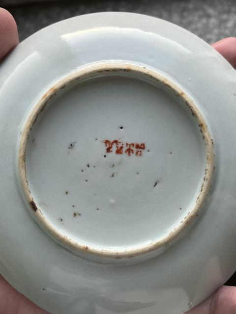 古玩陶瓷仕女紋彩繪盤拍賣，當前價格688元