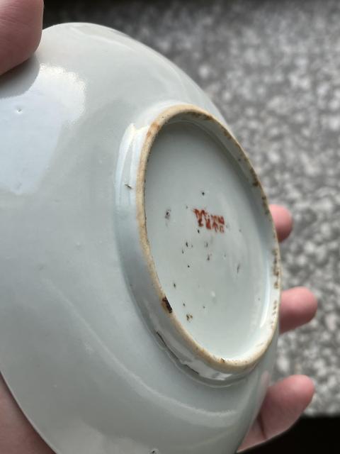 古玩陶瓷仕女紋彩繪盤拍賣，當前價格688元