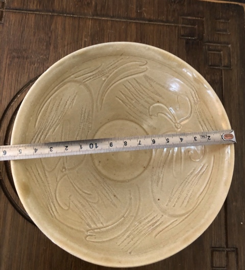 古玩陶瓷同安窯青瓷刻花碗拍賣,當(dāng)前價格2698元