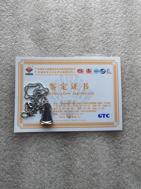 古玩玉器冰種陽綠翡翠觀音拍賣，當前價格580元