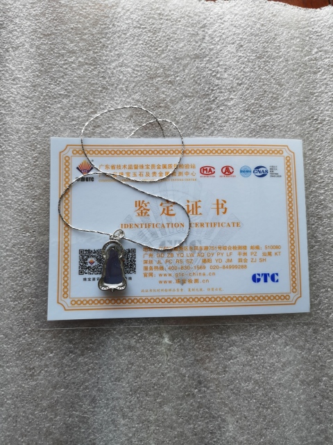 古玩玉器翡翠觀音拍賣,當前價格580元