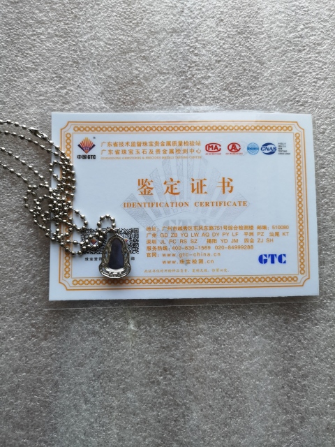 古玩玉器翡翠觀音拍賣，當(dāng)前價格550元