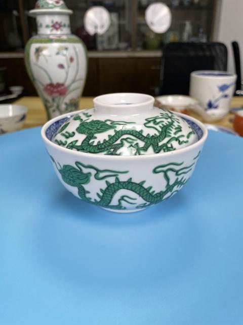 古玩陶瓷精品 青花綠彩龍紋蓋碗(仿明代官窯龍)拍賣,當(dāng)前價(jià)格820元