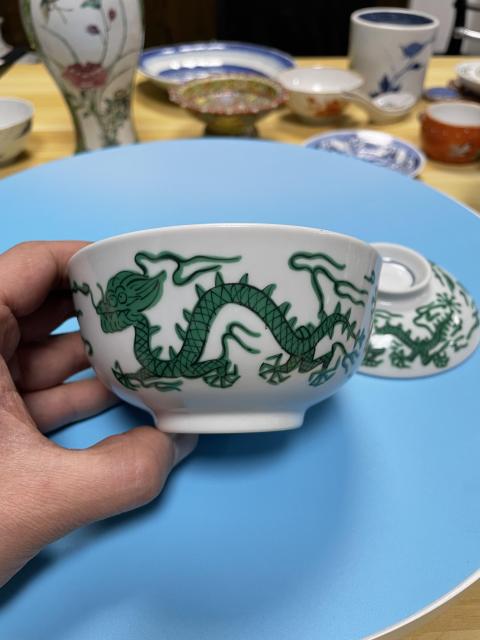 古玩陶瓷精品 青花綠彩龍紋蓋碗(仿明代官窯龍)拍賣,當(dāng)前價(jià)格820元