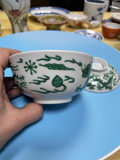 古玩陶瓷精品 青花綠彩龍紋蓋碗(仿明代官窯龍)拍賣,當(dāng)前價(jià)格820元