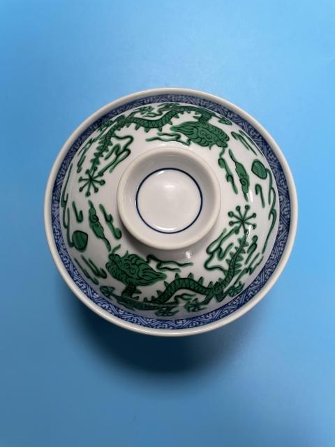 古玩陶瓷精品 青花綠彩龍紋蓋碗(仿明代官窯龍)拍賣,當(dāng)前價(jià)格820元