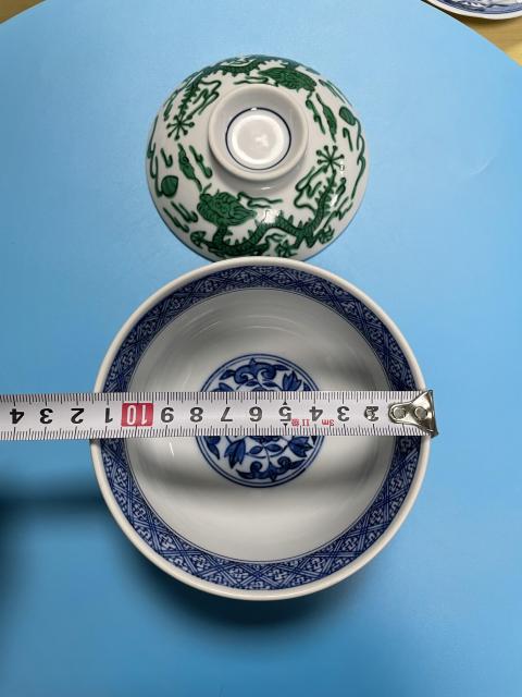 古玩陶瓷精品 青花綠彩龍紋蓋碗(仿明代官窯龍)拍賣,當(dāng)前價(jià)格820元