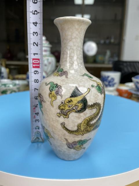 古玩陶瓷清道光 精品哥釉地 游龍紋賞瓶(氣死官)拍賣,當(dāng)前價(jià)格3500元