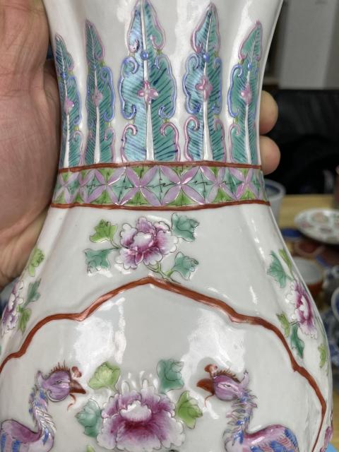 古玩陶瓷清晚期 精品粉彩鳳凰牡丹紋瓶拍賣,當前價格4300元