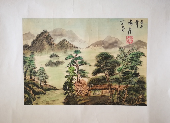 古玩字畫已故國家人事部資質認證功勛藝術家老中美協陳海萍大師山居圖拍賣，當前價格4000元