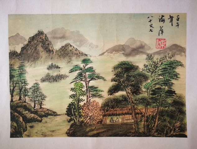 古玩字畫已故國家人事部資質認證功勛藝術家老中美協陳海萍大師山居圖拍賣，當前價格4000元