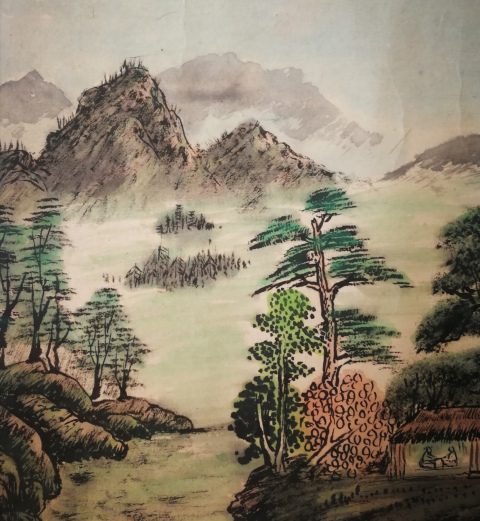 古玩字畫已故國家人事部資質認證功勛藝術家老中美協陳海萍大師山居圖拍賣，當前價格4000元
