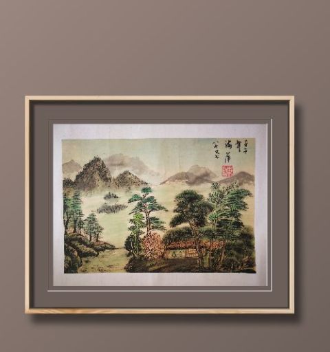 古玩字畫已故國家人事部資質認證功勛藝術家老中美協陳海萍大師山居圖拍賣，當前價格4000元