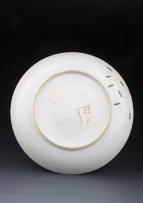 古玩陶瓷【5851】清乾隆??青花加彩庭院暗C宮盤拍賣,當前價格1860元