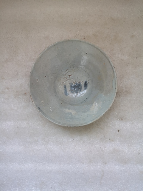 古玩陶瓷青花花卉紋碗拍賣，當前價格480元