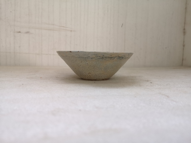 古玩陶瓷青花花卉紋碗拍賣，當前價格480元