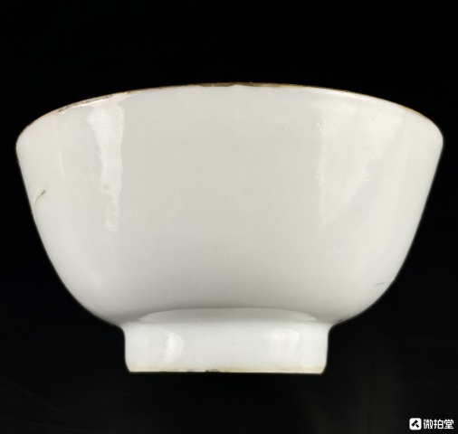 域鉴古玩】同治年制粉彩碗拍卖价格/图片/值多少钱