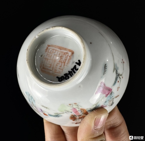域鉴古玩】同治年制粉彩碗拍卖价格/图片/值多少钱